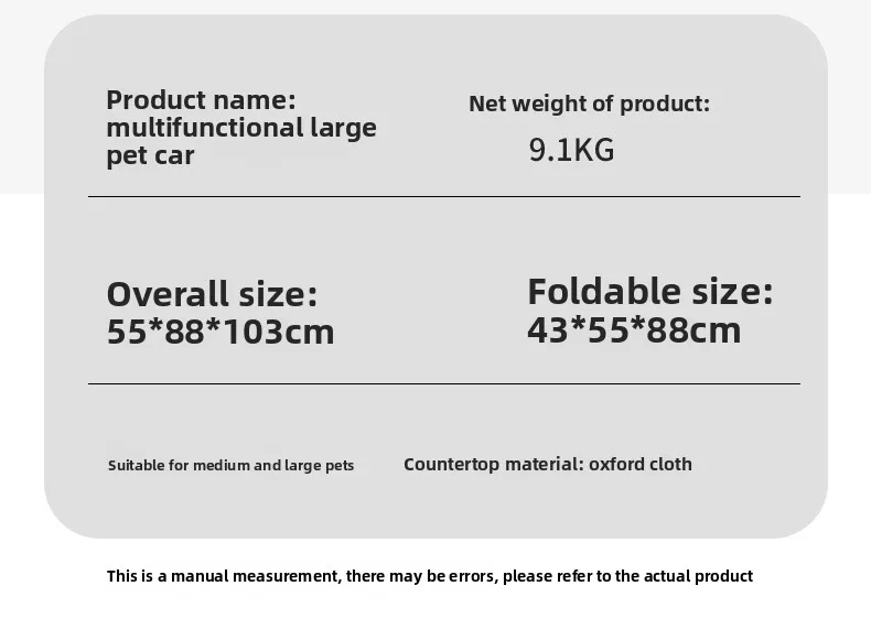 Large Capacity Foldable Pet Stroller Portable Outdoor Trolley For Senior Or Injured Dogs & Cats