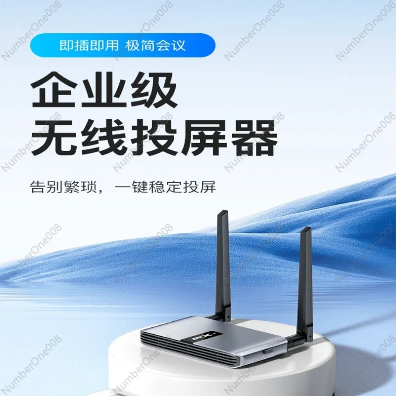 PX Datong Computer Wireless Screen Projector TV Projector Mobile Phone Screen Display HDMI Transmitter 4K Conference