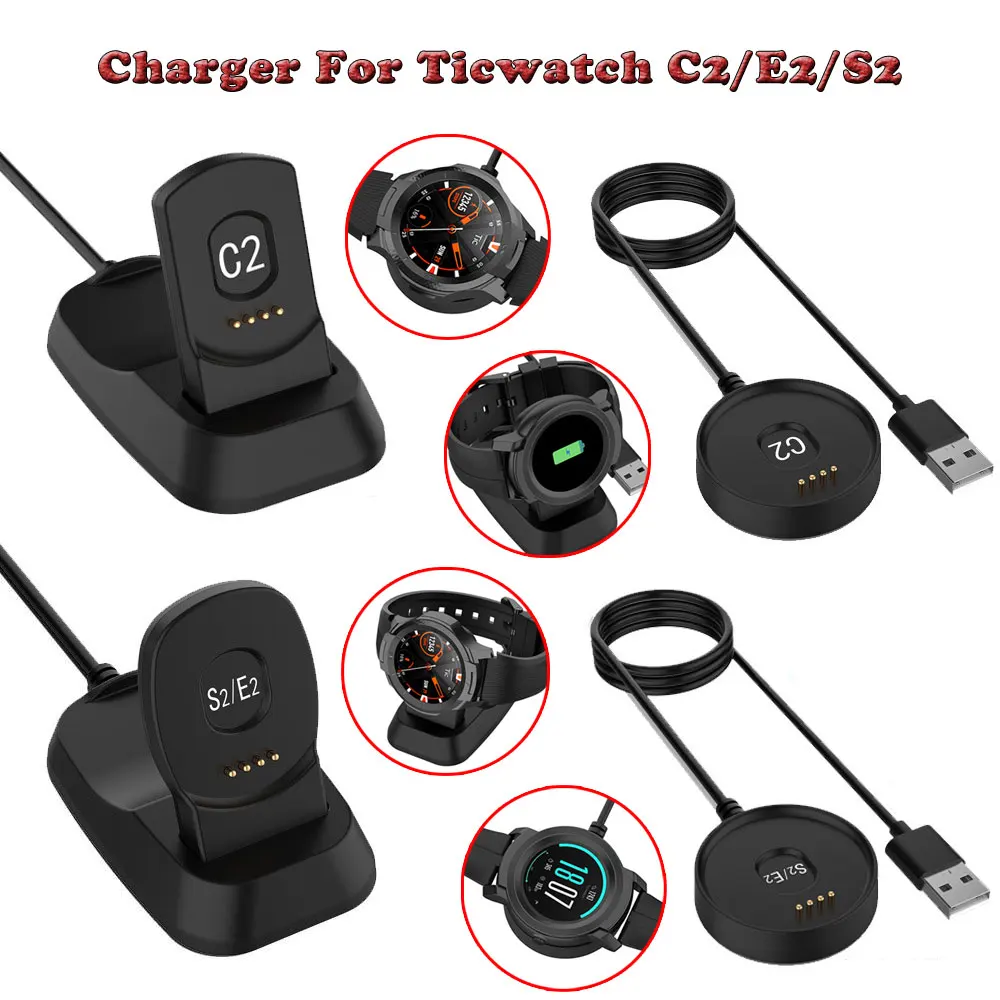 

USB-кабель для зарядки для смарт-часов Ticwatch C2, LTE, зарядка для Ticwatch E2, S2, линейное зарядное устройство, магнитный портативный адаптер