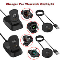 USB Charging Cable For Ticwatch C2 LTE Smart Watch Charging For Ticwatch E2 S2 Line Charger Magnetic Portable Adapter