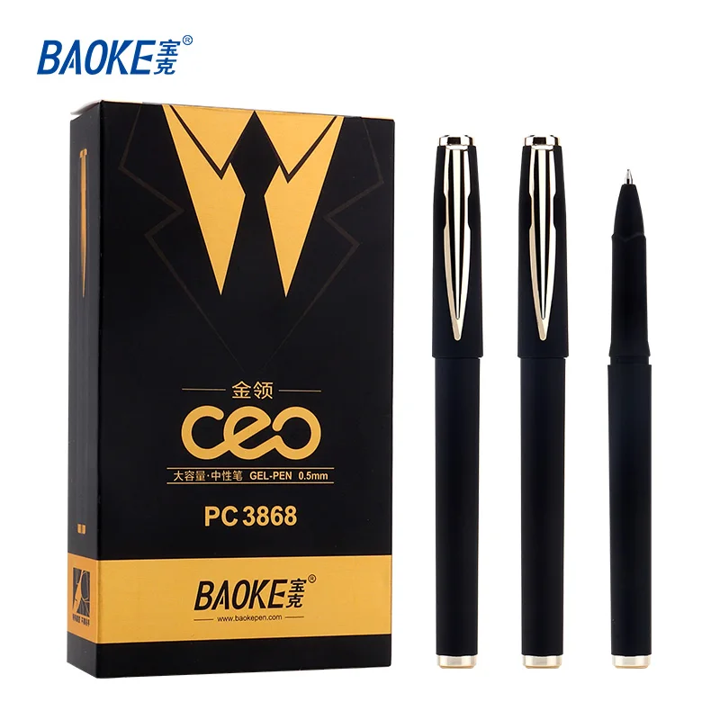 

BAOKE PC3868 0.5mm Large Capacity Gel Pen Smooth Office Pen 12pcs