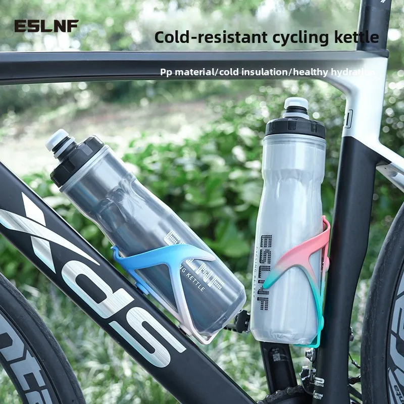 

ESLNF Bike Kettle 720ml Mountain Road Bike Outdoor Cycling Kettle PP5 Squeeze Keep Cold Water Cup Bicycle Water Bottle