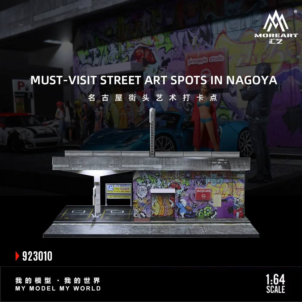 

*Pre-order*More Art 1:64 Miniature Nagoya Urban Street Art Model Simulation Landscape Diorama Building Kit For Collection