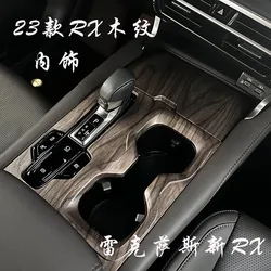 For Lexus RX350H 450H+ 500H 2023 ABS Black Wood Grain Interior Center Control Panel Window Lifting Button Decorative Patch