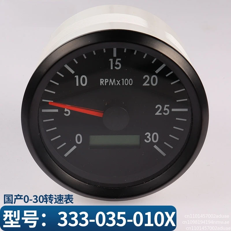 Tachometer Instrument Engine Block Speedometer 0-3000 rpm 333-035-010X