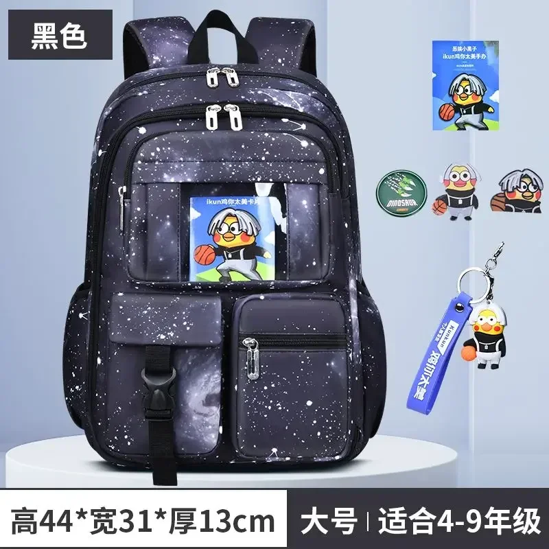 Schoolbag Primary School Boy 2024 New Grade 1-6 Grade Bag Ultra-light Ridge Protection Waterproof Large Capacity Trend Backpack