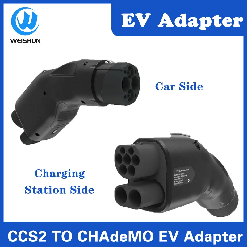 CCS2 to CHAdeMO adapter DC fast charging ev charger evse 200A Convertor Adaptor CHAdeMO Electric car vehicle accessories