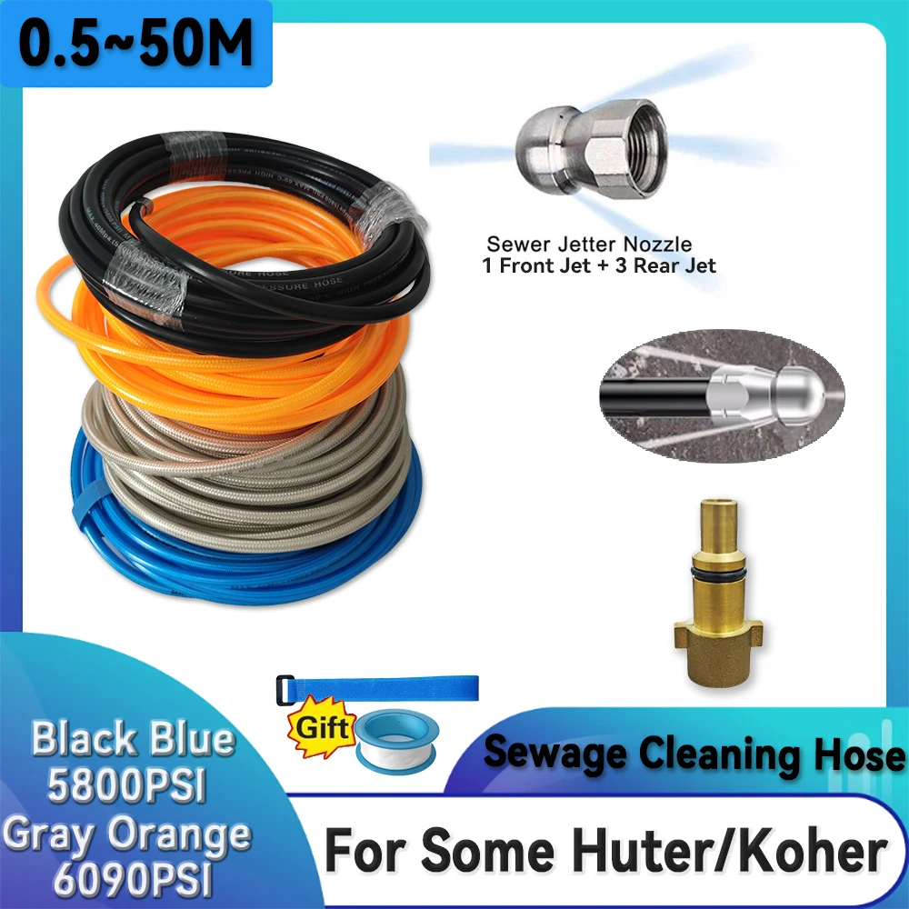 

High Pressure Cleaning Machine Hose, Sewer Cleaning Hose,Pipe Cleaning Hose,Car Wash Pipe,for Some Huter/Koher