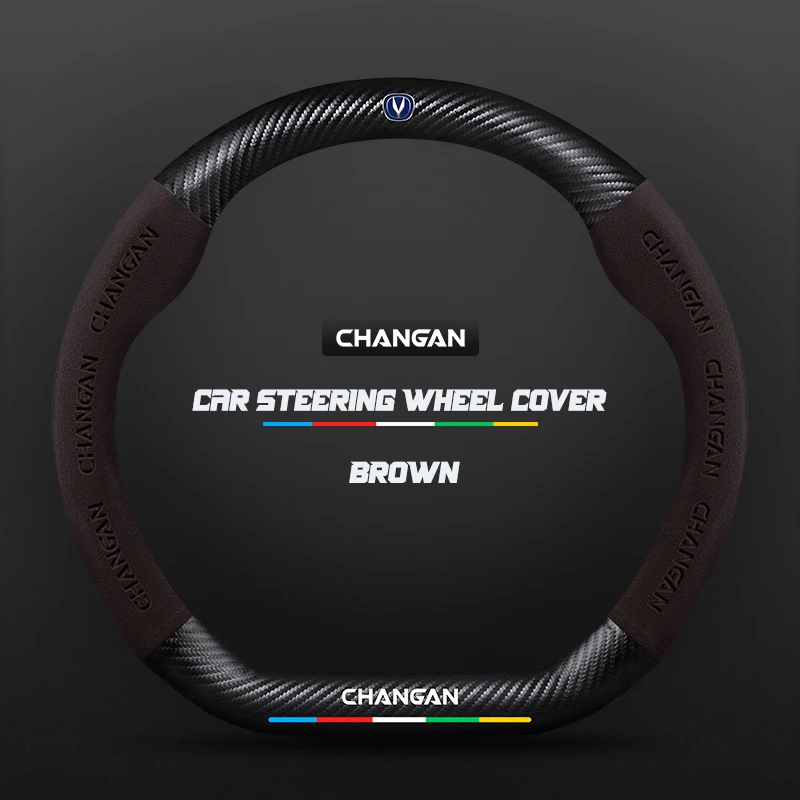 38CM Suede Leather Steering Wheel Cover For Changan CS35 Plus CS85 Aslvin CS75 CS95 CS15 CS70 Eado Raeton CS55 CX20