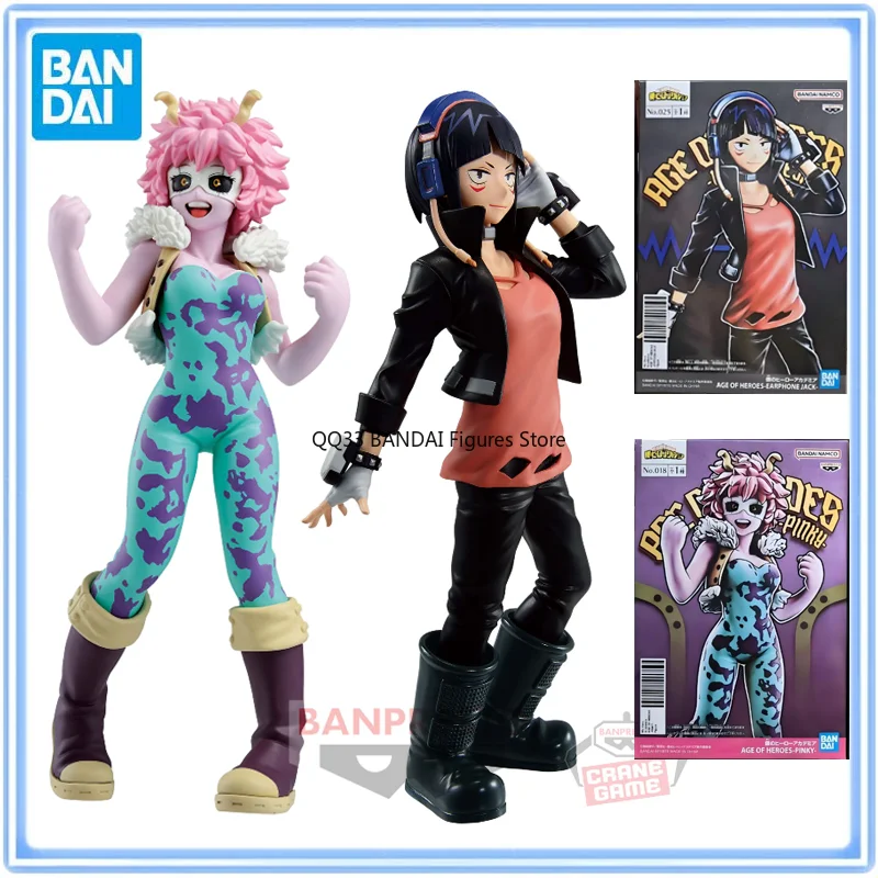 BANDAI Original My Hero Academia Ashido Mina Jiro Kyoka modelo de figura de acción regalo para niños para Navidad Droppshiping