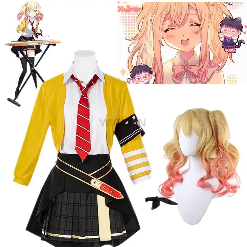 

Project Sekai Colorful Stage! Tenma Saki Cosplay Costumes JK Uniform Skirts Outfits Anime Cosplay Costumes