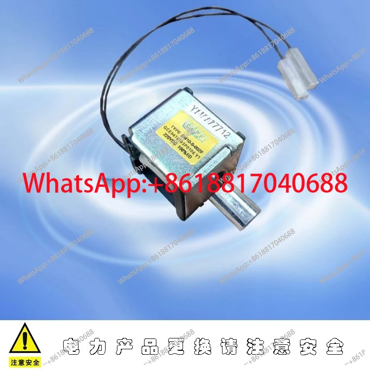 VD4 Circuit Breaker… - image