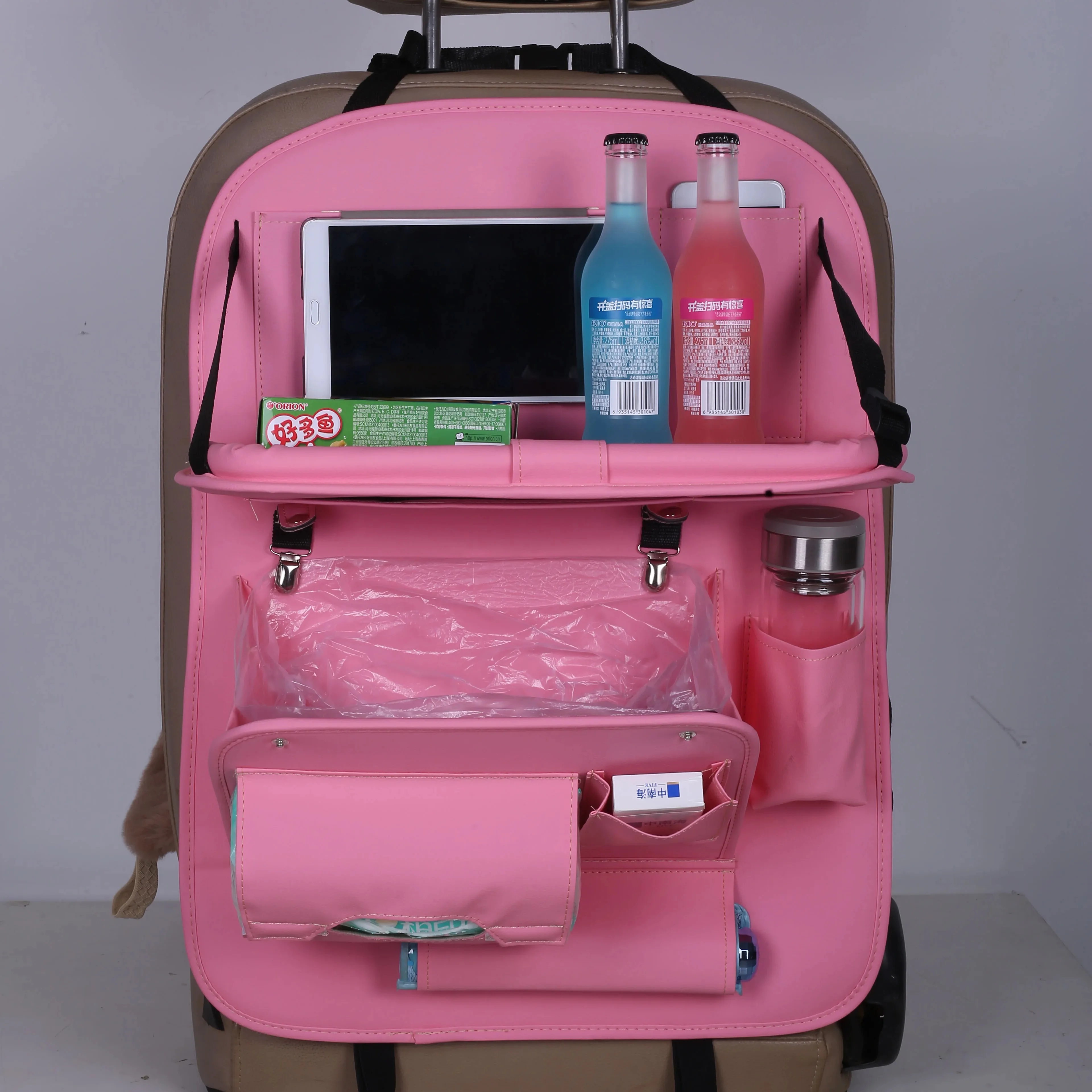 Multi-Functional Organizer Hanger for Car Backseat, with Trash Can & Pockets