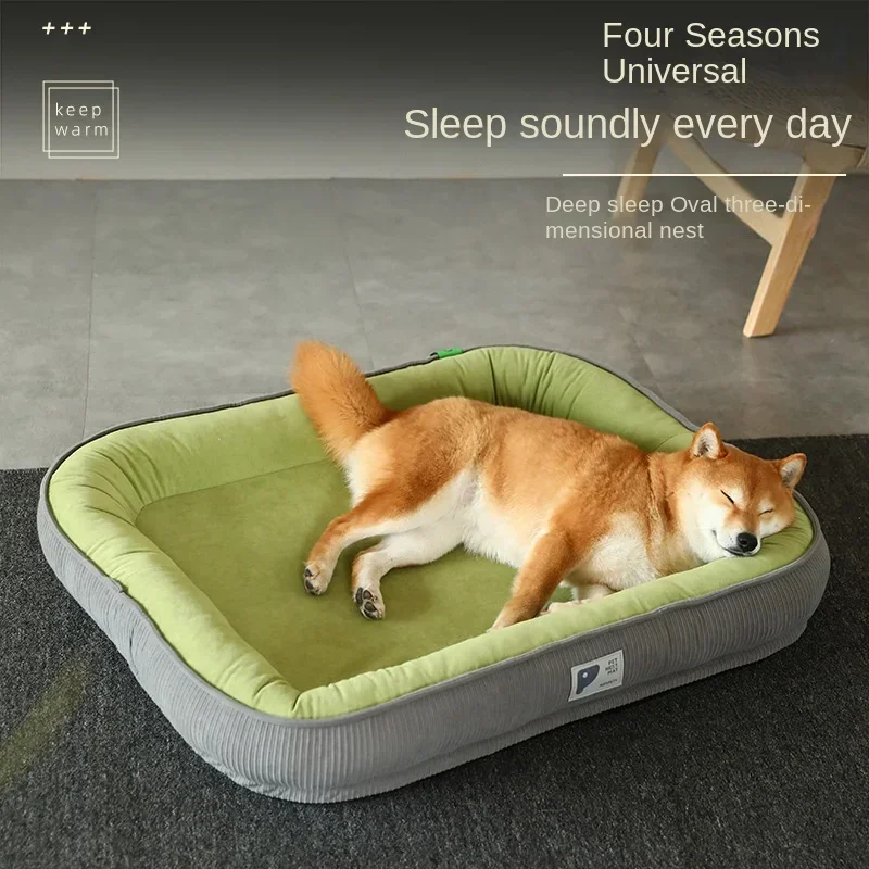 Four Seasons Thickened and Heightened Pet Kennel, Removable and Washable Dog Mat, Suitable for Dogs and Cats