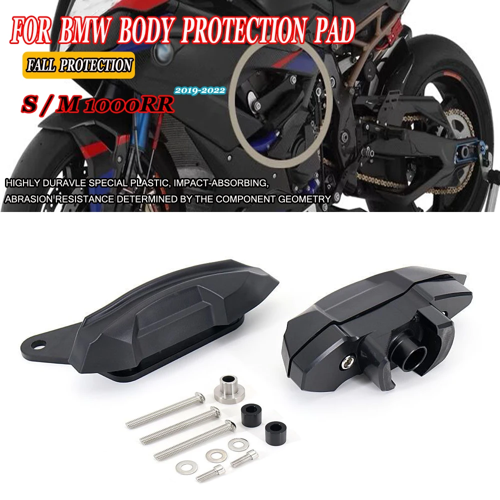 New Motorcycle Falling Protection Frame  For BMW S1000RR M1000RR 2019 2020 2021 Fall Arrest Sliders Bumper Pads Crash Protector