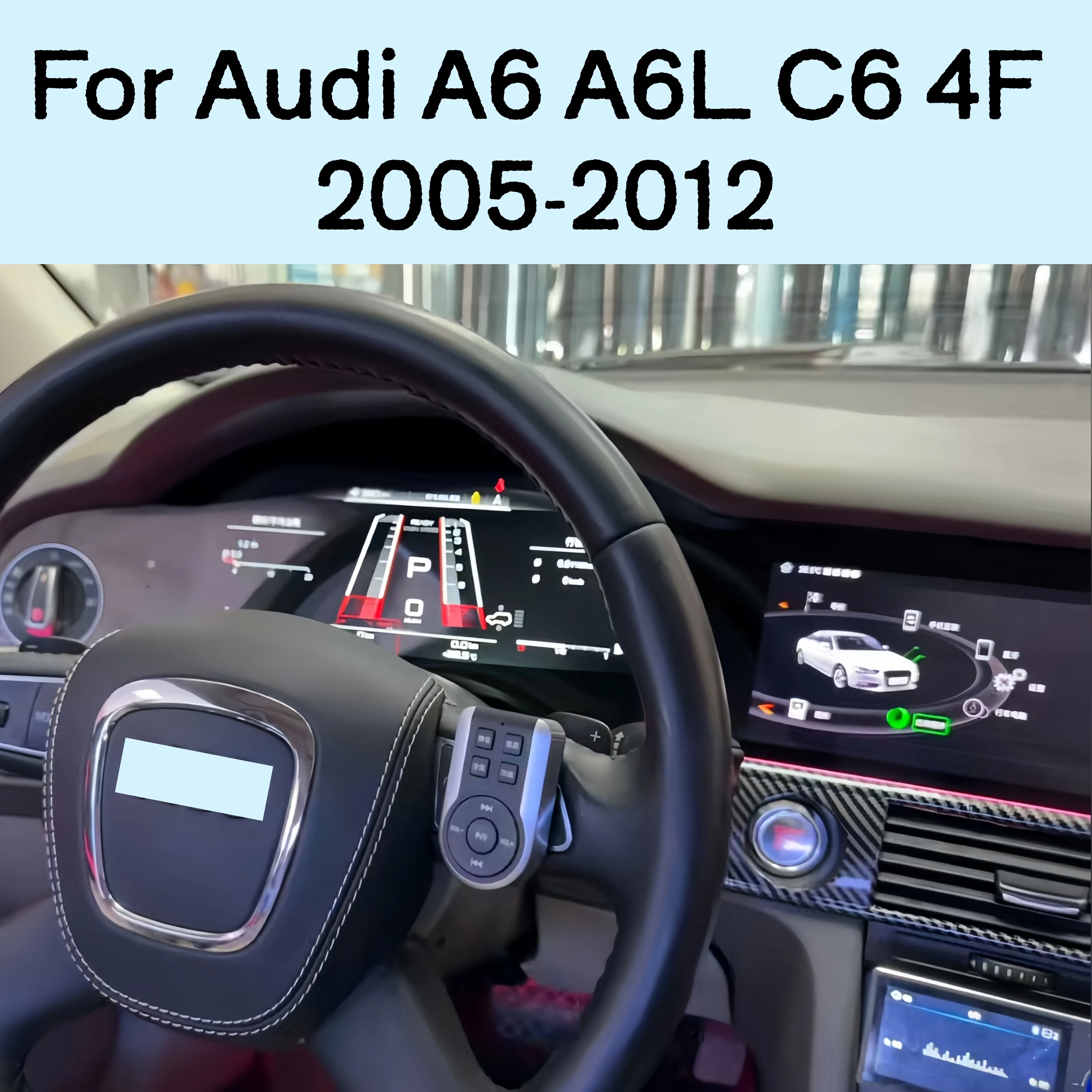 

Двойной экран для Audi A6 A6L C6 4F 2005-2009-2012, цифровая скорость, приборная панель, виртуальная кабина, Android, стерео, Carplay, авто GPS, WIFI