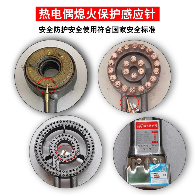 موقد حريق مع حماية من اللهب، موقد حساء تجاري منخفض، فندق خاص بالغاز المسال، موقد غاز اللحوم المطهوة، موقد غاز بانتانام #3