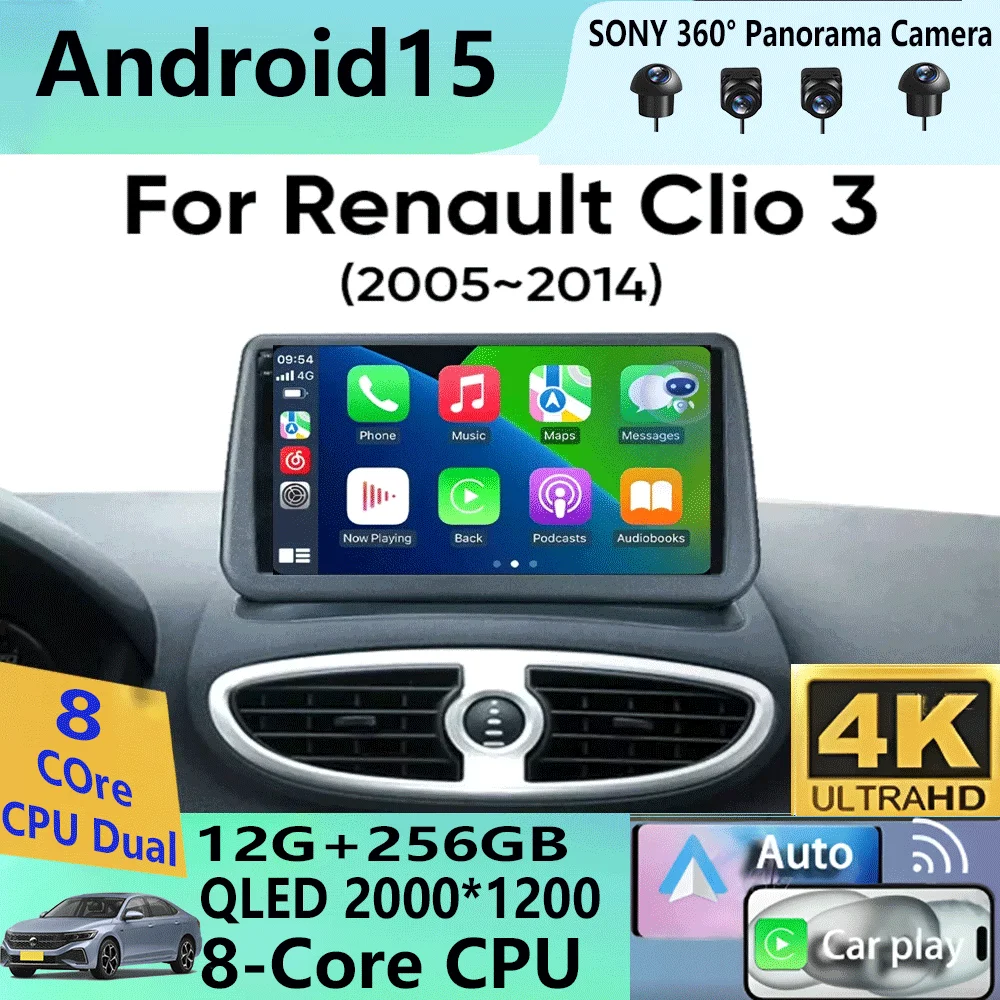 أندرويد 15 مشغل فيديو السيارات Carplay راديو السيارة لرينو كليو 3 كليو 3 2005-2014 الوسائط المتعددة الملاحة لتحديد المواقع ستيريو 2din DVD DSP #3