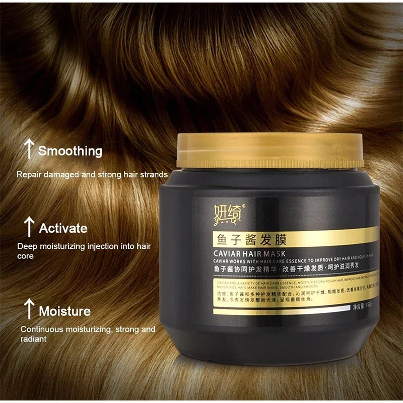 450g Caviar Conditioner Hair Mask Hair Care Product Repair Hair Dryness And Frizz Improve Hair Condition Repair Damaged Hair New