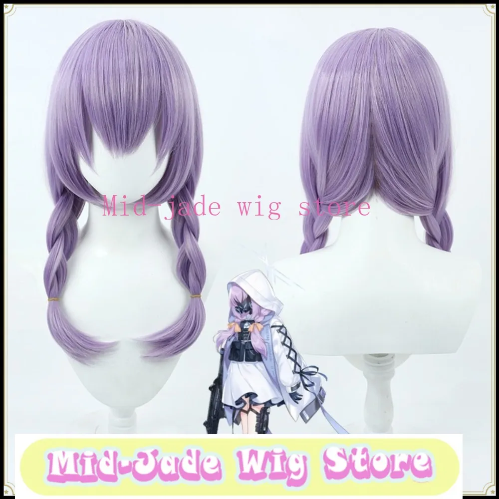 Hakari Atsuko Cosplay Wig Light Purple Double Braid Hair Style Character Accessory for Festival Photography and Game Event