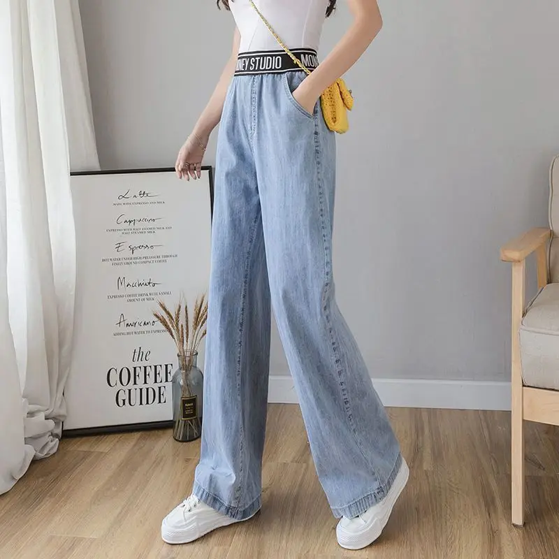 Elastic Waist Jeans for Female Students Korean Version Loose High Waist Slim Straight Leg Wide Leg Drop Floor Dragging Pants
