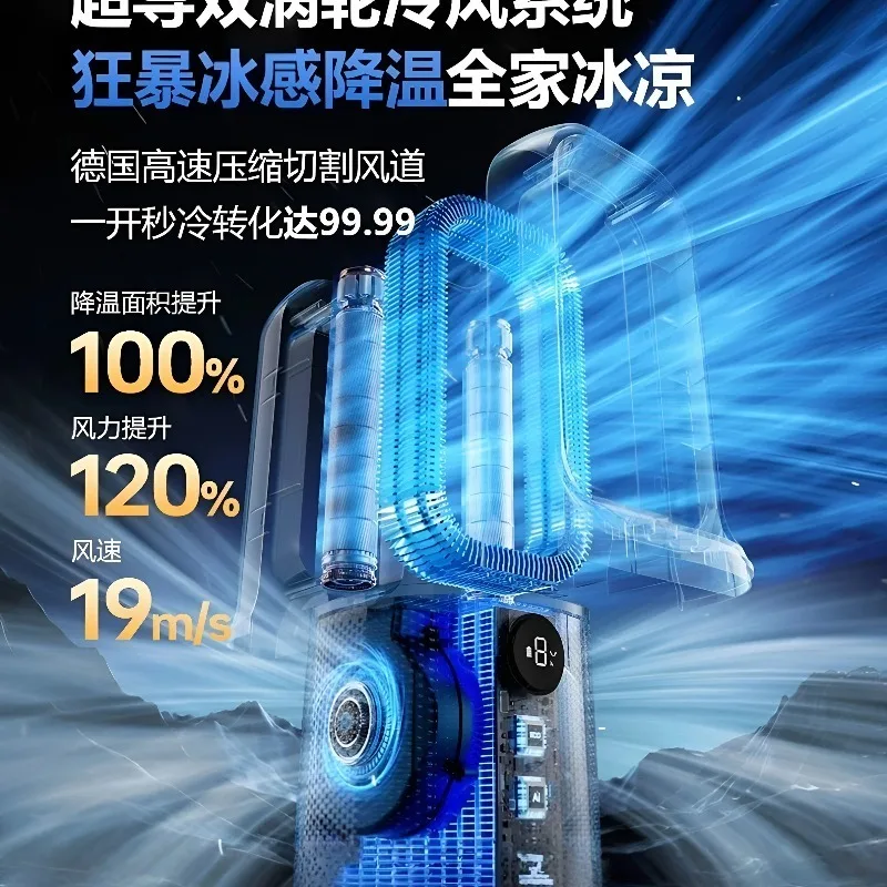 Portable 12V/24V DC Compressor Air Conditioner 4800BTU for Car Truck Camping Tent, No External Unit Compact Cooler