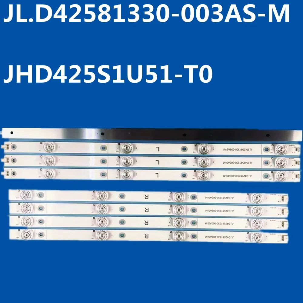 

4 шт. светодиодная лента для подсветки для JL.D42581330-003AS-M JHD425S1U51-T0 TH-43FX500C TH-43FX520C 43RGE 43H6E HZ43H50Y H43A6100 H43A6120