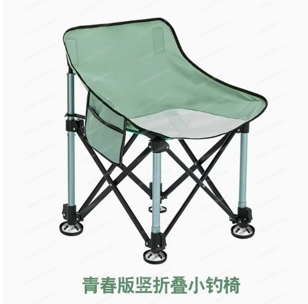 

Vertical Folding Small Fishing Chair Moon Fishing Chair Outdoor Black Field Fishing Chair