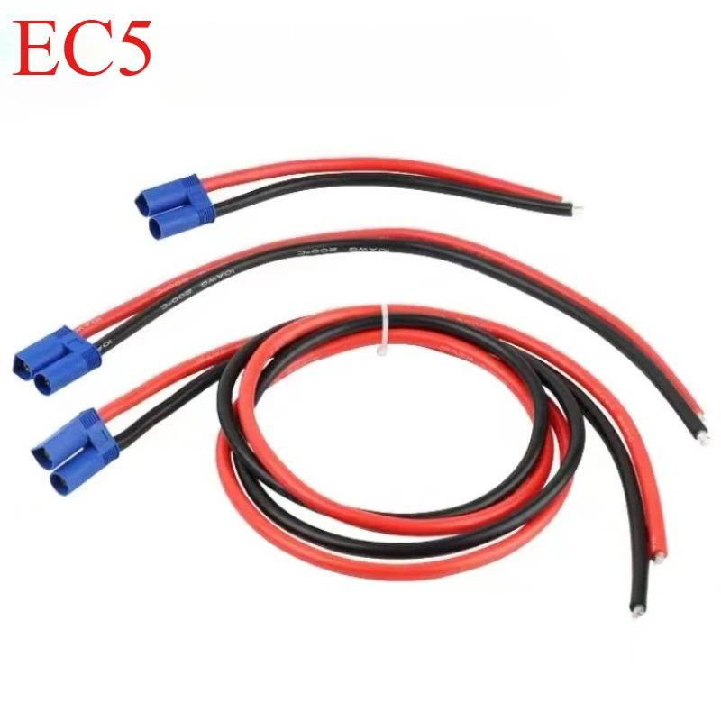 EC5 Male Female Connector Pigtail Cable Silicone Wire RC Lipo Battery Wholesale