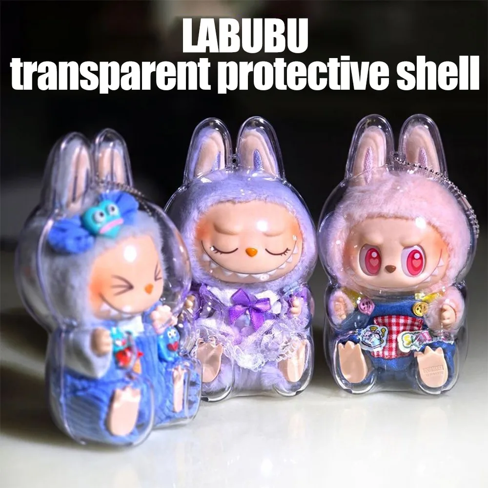 1Pc Acrylic Case for Labubu Plush Dolls Clear Portable Storage and Display Organizer