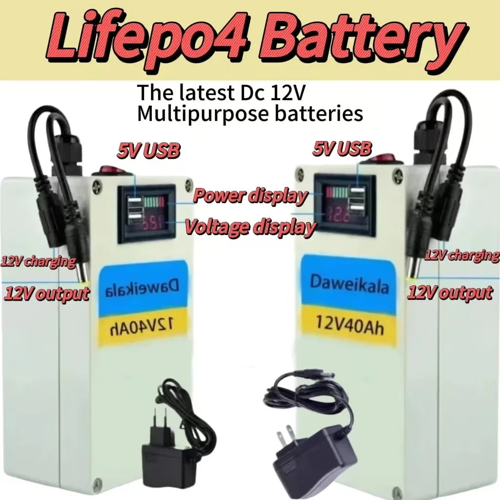 Новый литий-ионный аккумулятор LiFePO4 постоянного тока 12 В 40 Ач — быстрая перезаряжаемая батарея, 4 зарядные устройства переменного тока большой емкости в комплекте для транспортировки