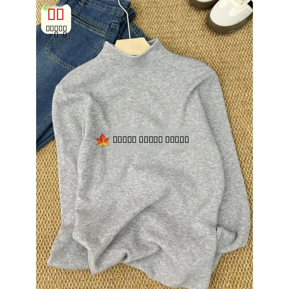 

Осенний теплый вязаный свитер High Ne, женский свитер, новинка 2025, утягивающий длинный свек, базовый слой, верх для внутренней одежды