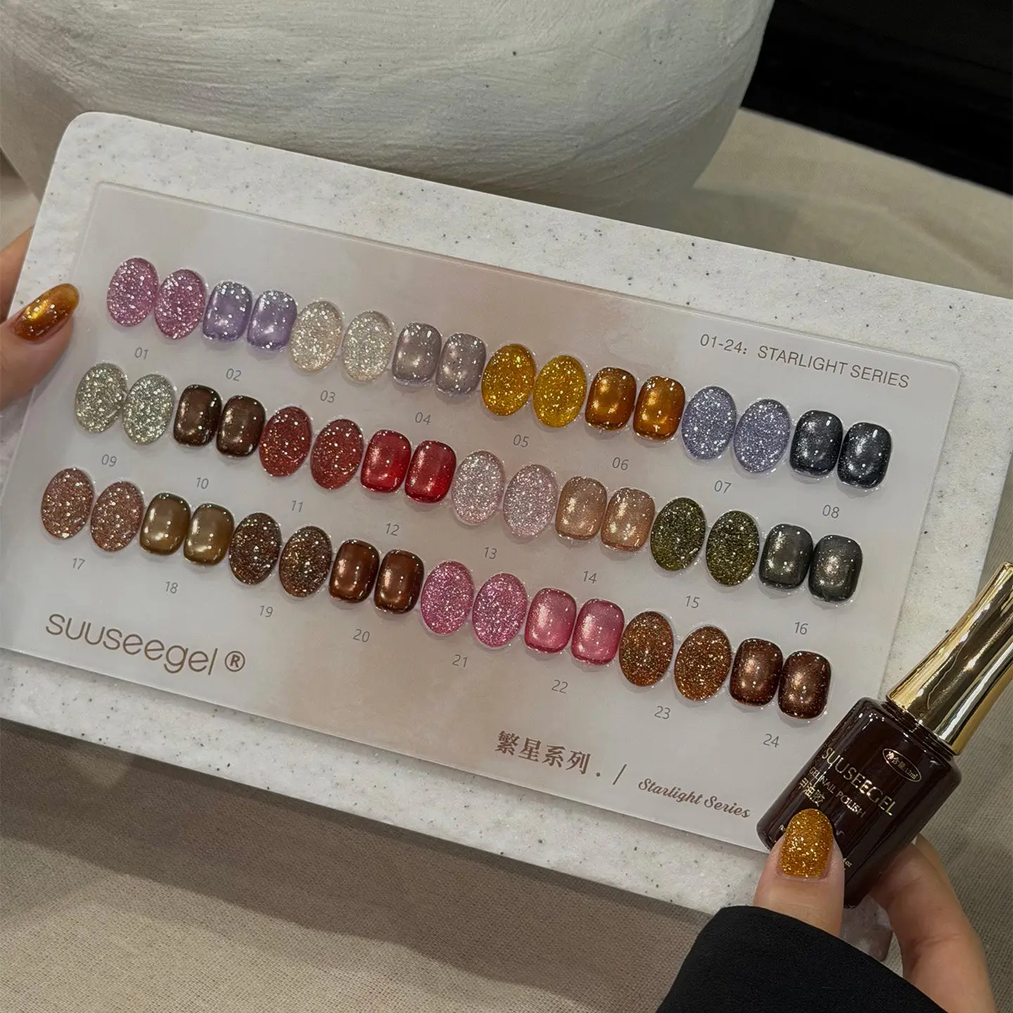 SUUSEEGEL 2026 New 24 Colors Cat Eye Broken Diamond Color Nail Gel Set High Quality Non-toxic UV Gel for Nail Salon Wholesale