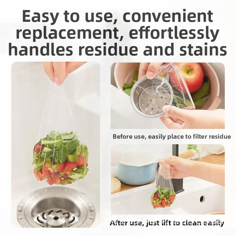 

TM Large Sink Filter Kitchen Disposable Sewer Garbage Mesh Bag Anti-Clogging Premium Quality Fine Mesh with Drawstring &