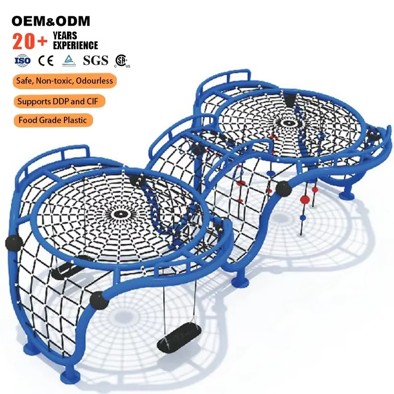High Quality New Type Outdoor Kids Climbing Rope Net Playground Equipment Set Outdoor Children's Climbing Frame Amusement Park