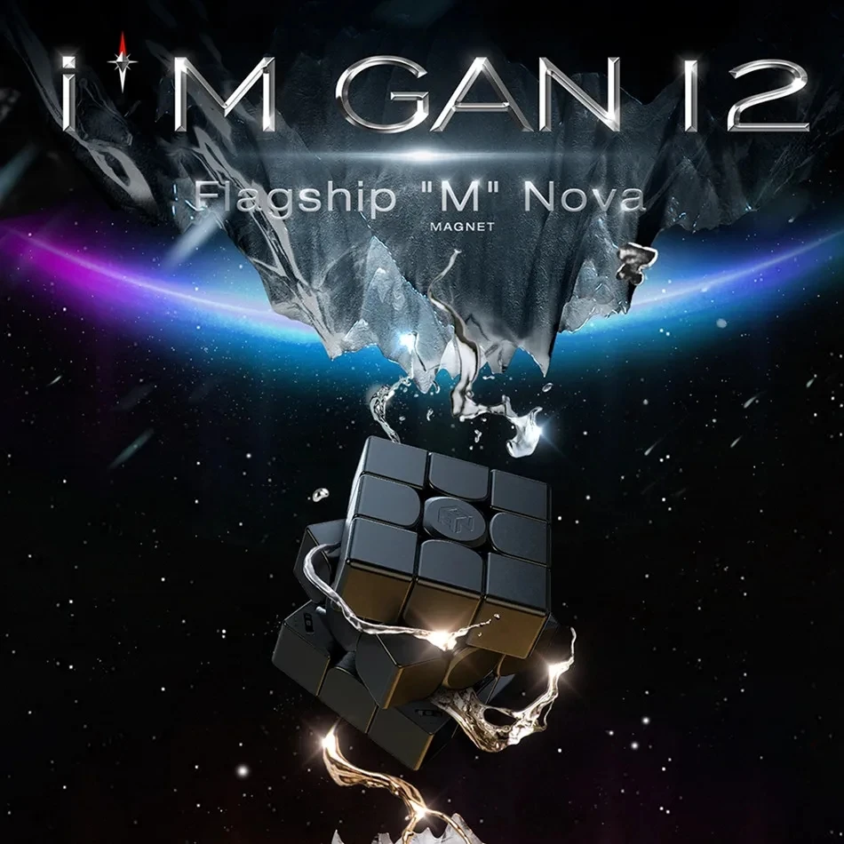 GAN 12 Maglev UV Magnetic Magic Cube Gan12 M Leap 3x3 Magnets Puzzle Speed Cubes Professional Gan12 M Pro Cubes Puzzle Toys