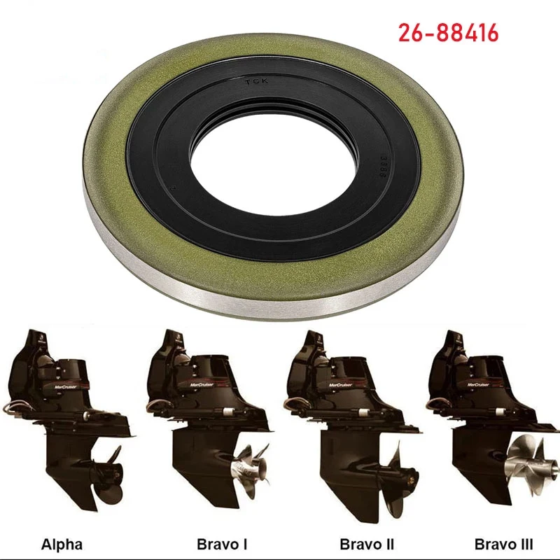 

TML 26-88416 шарнирное подшипниковое масляное уплотнение для привода Mercruiser Stern R, MR, Alpha One, Alpha One Gen II, Bravo I,II & III 18-2094