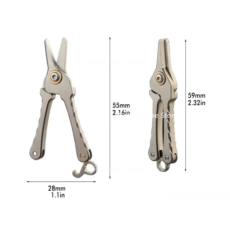 

Suitable for Titanium Alloy Mini Scissors, Nose Hair Trimmer, Portable Keychain Pendant, Beard Trimmer