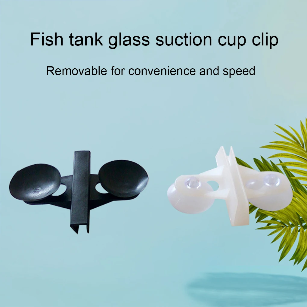 2/3/5 2pack lot Convenient And Fast Fish Tank Divider - Peaceful Environment For Fish Made Of High-quality Plastic