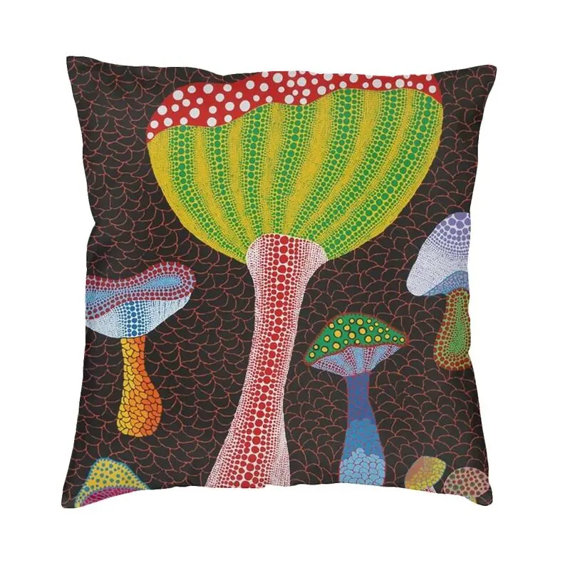 Yayoi Kusama Art Square Pillow Cover Decoration Japanese Artist Cushion Cover Throw Pillow for Car Double-sided Printing