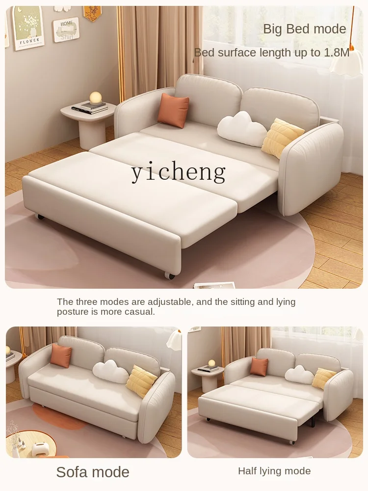 ZC Sofa Bed Foldable Dual-Use Small Apartment Multi-Functional Cream Style Living Room Balcony Study Straight Row Sofa