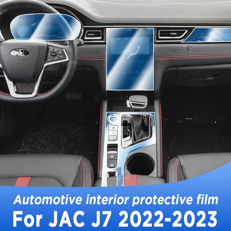 

TPU Car Interior Protective Film For JAC J7 2022 2023 Center Console Gear Panel Screen Anti-Scratch Repair Sticker Accessories