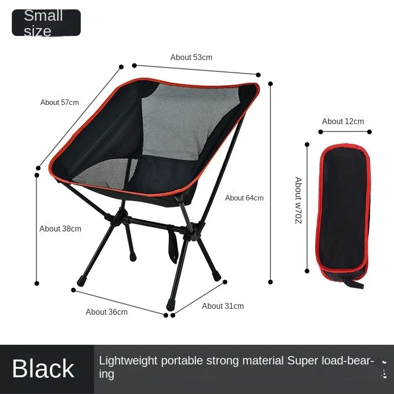 Outdoor Folding Chair Ultra-Light Moon Portable Chair Picnic Beach Fishing Garden Seat