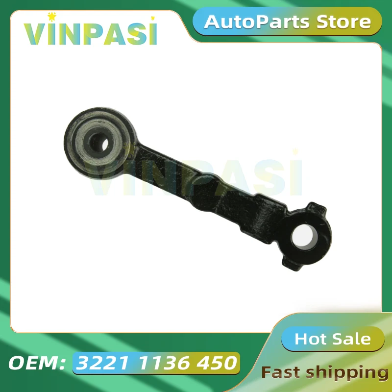 

Рычаг подвески и рулевого управления для BMW 6 серии E24, артикул 32211136450