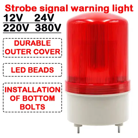 LED 회전 플래시 라이트 회전 스트로브 사이렌 비콘 비퍼 경고 사운드 경비대 차량용 비상 신호 경보 램프