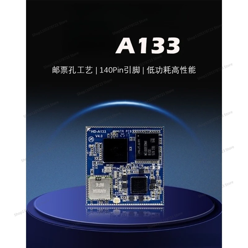 For A133 Core Board Quad-core Cotex-A53 Core Board Development Board