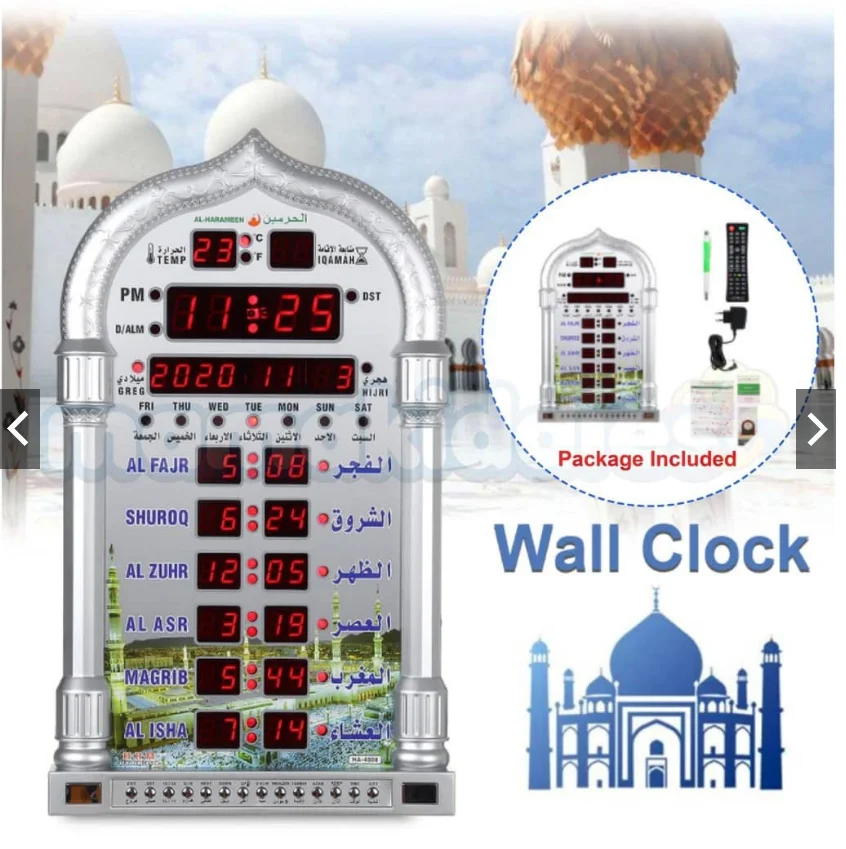 Mosque Prayer Azan Clock Islamic Mosque Calendar Muslim Prayer Wall Clock Alarm Ramadan Home Decor + Remote Control+Charger