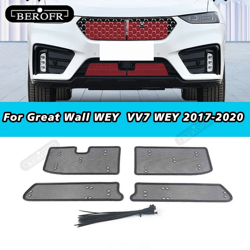 Aksesori Panel pelindung tangki air, untuk Great Wall WEY VV7 WEY tangki 300 jaring serangga payet berlian jaring air