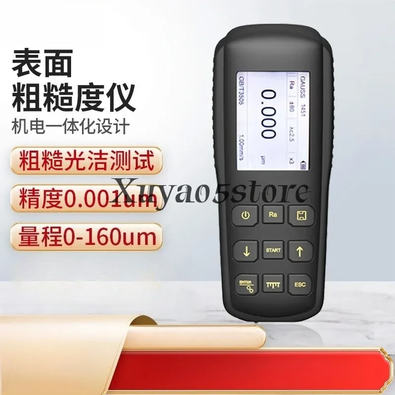 Professional BC-200 Digital Surface Roughness Tester  for Non-destructive Surface Measurement  with 0.001μm Resolution