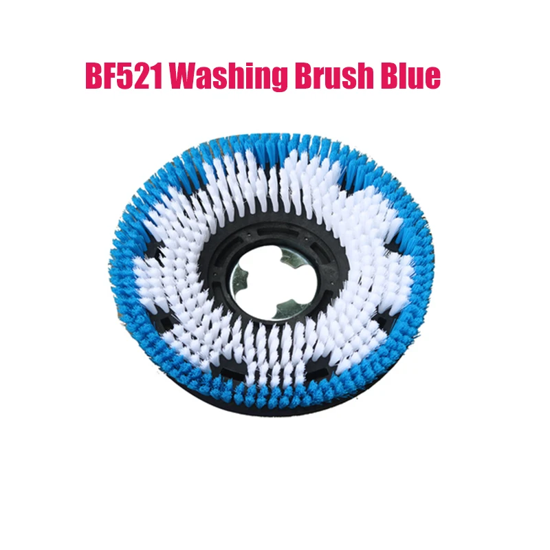 BF522 BF521 17 Inch Floor Scrubber Carpet Brush Needle Seat Wire Brush 523 Carpet Machine Accessories For Floor Scrubber